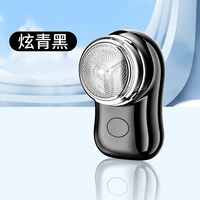 Rasoir électrique rotatif FH060 pour hommes, rechargeable, lavable, mini rasoir de voyage et de voiture, utilisation portable pour les voyages d'affaires