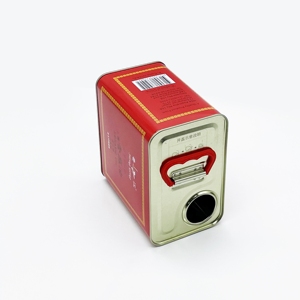 Échantillon gratuit de boîtes en métal rectangulaires de 2 litres pour le stockage d'huile d'olive - Product Image 6