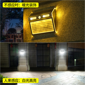 Dishun Solar Wall Lamp <b>Led</b> 12V Outdoor Garden <b>Light</b> With <b>Motion</b> <b>Sensor</b> For Fence And Villa - Product Image 2