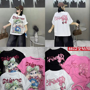 เสื้อยืดโอเวอร์ไซส์ลายอนิเมะวินเทจสำหรับ<span class=keywords><strong>ผู้หญิง</strong></span> ผ้าคอตตอนเนื้อหนาคุณภาพสูง ประดับด้วยคริสตัลสไตล์ Y2K - Product Image 1