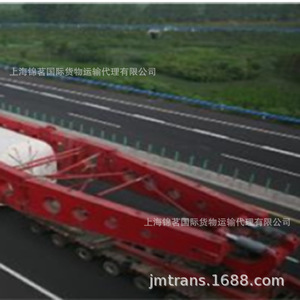 Remolque de Carga Jinming H624 >3001 Kg de Carga Útil Transporte Internacional de Mercancías - Product Image 3