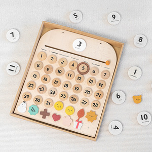 Calendrier magnétique en bois pour enfants, jouet éducatif, planificateur mensuel, apprentissage cognitif pour les enfants - Product Image 4