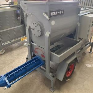 Bomba de Inyección de Alta Potencia con Productividad de 6M/H y Alcance Vertical de 80m para Construcción, Motor de 15kw que Garantiza el Rendimiento para Trabajos Pesados - Product Image 1