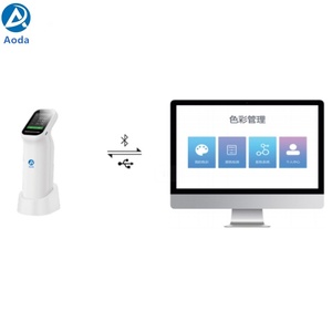 Aoda DS-400 Series <strong>Digital</strong> Colorimeter Spectrophotometer Computer Mobile APP Supported <strong>Color</strong> Measurement Device - Product Image 6