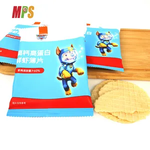 Oem Chinese Halal Voedsel Graan Snackchips Originele Smaakvolle Garnalenkrackers