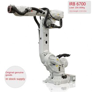 มอเตอร์แกนกลางหุ่นยนต์ ONA Cobot สำหรับ ABB IRB6700-200-150-235 หุ่นยนต์ 6 แกน สำหรับงานเชื่อมและจัดการ - Product Image 2