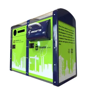 الاستشعار تصميم جديد الذكية سلة القمامة في سلة مهملات مع الطاقة الشمسية/صور مزبلة الذكية علبة مهملات