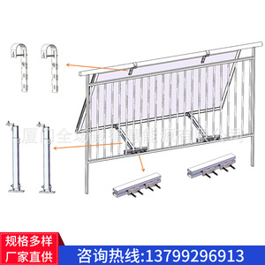 Support de montage solaire en aluminium pour balcon, réglable de 15 à 30 degrés, pour panneaux photovoltaïques, surface anodisée - Product Image 3