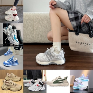 Baskets décontractées en cuir pour hommes, style bas, chaussures de sport tendance, couleurs mélangées noir, blanc, beige, style unisexe adulte - Product Image 5