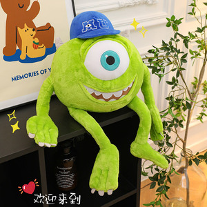 Peluche <span class=keywords><strong>Mike</strong></span> Big Eyes, Monstre à Trois Yeux, Poupée pour machine à griffes, Cadeau pour enfants, Décoration de chambre - Product Image 3