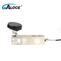 Balance pour animaux GSB205R utilisant une cellule de pesage à cisaillement de haute précision 500 kg 1000 kg