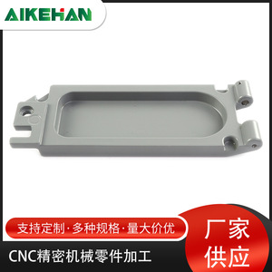 Pièces moulées sur mesure en alliage, longueur 300 mm, usinage CNC pour composants de quincaillerie et automobiles - Product Image 2