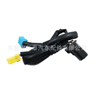 Arnés de cableado para palanca de cambios Lexus NT-P-2381-A para modelos RX LM LX570 GX460 ES 2016-2020 - Product Image 1