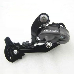Desviador Trasero Altus M370 de 27 Velocidades para Bicicleta de Montaña, Juego de Cadena y Desviador - Product Image 3