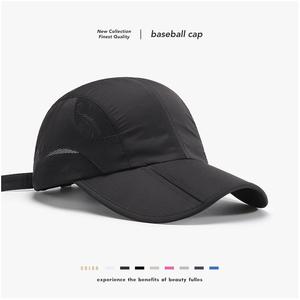 Cappellini da Baseball Colorati Taglie Grandi, Cappelli Pieghevoli Extravaganti per Uomo, Logo Personalizzato, Etichetta Privata, Cappellini da Baseball Regolabili da Sci - Product Image 2