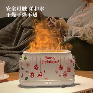 Christmas Flame <b>Humidifier</b> 1.0-2.5L USB Powered Quiet Aroma Diffuser For Home Office Desktop Bedroom Gift - Product Image 2