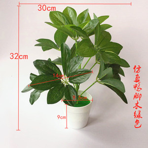 Plante artificielle en pot de lierre vert 35 cm de hauteur, décoration de bureau, utilisation intérieure et extérieure - Product Image 2