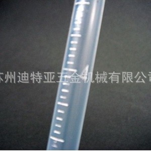 Micropipettes graduées Sanplatec PFA 10 ml pour usage en laboratoire - Product Image 5