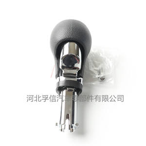 Poignée de levier de vitesses Chevrolet Trax 5/6 vitesses, boîte de vitesses manuelle, ergonomique, en plastique, numéro de pièce FX 967 - Product Image 1