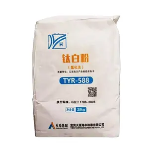 Yibin Tianyuan TYR568 titanium dioxide price pigment for paint with best quality.