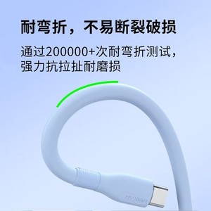 สายชาร์จ Myxian Type-C 1M 2M ชาร์จเร็วสำหรับโทรศัพท์มือถือ วัสดุ TPU - Product Image 5