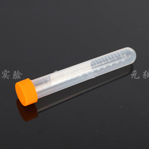 Yuan Yi Centrifuge <b>Tubes</b> 15ml Transparent <b>Plastic</b> With Caps For Laboratory Use - Product Image 3