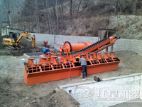 Bergbaumaschine Mineralabscheider Flotationszelle SF1.2 für Erzaufbereitung