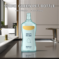 Bouteille de bain de bouche en plastique PET verte de 500 ml, vide, pour l'hygiène bucco-dentaire, emballage liquide avec bouchon à vis, emballé dans une boîte