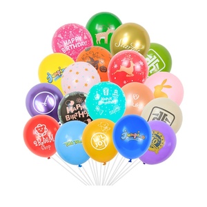 Ballons et accessoires personnalisés HLC pour événements, ballons gonflables décoratifs en latex de 12 pouces pour la Saint-Valentin, anniversaires et publicité - Product Image 1