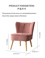 Fauteuil moderne de salon de haute qualité, 2 places, en velours rose/gris capitonné, avec pieds en bois massif, pour l'ameublement de la maison