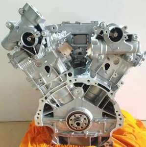 ชุดประกอบเครื่องยนต์รถยนต์สำหรับนิสสัน330Hp 243kw 3.7L เครื่องยนต์ VQ37จีน - Product Image 6