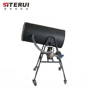 SITERUI SFX 1200W <span class=keywords><strong>canon</strong></span> à <span class=keywords><strong>mousse</strong></span> de contrôle électrique pour <span class=keywords><strong>DJ</strong></span> Party grande Machine d'éclairage Audio vidéo professionnelle étui à mouche pour l'extérieur - Product Image 2