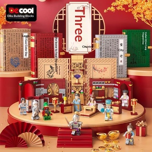 Diku 20506-9 Blocchi da Costruzione Tre Regni Piccolo Xia, Libro della Città, Romantica Città Vuota, Pianificazione Urbana, Giocattoli Assemblabili Colorati Tianguo - Product Image 1