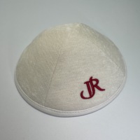 Kippa juive en velours de viscose respirant et écologique de haute qualité, avec logo brodé personnalisé, pour mariages et événements religieux