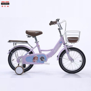 Bicicleta Infantil de 12, 14, 16 y 18 Pulgadas, Suministro Directo de Fábrica, Bicicleta para Niños Económica de Alta Calidad para Edades de 3 a 6 y 8 Años - Product Image 1