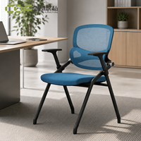 Chaise de bureau ergonomique en maille avec soutien lombaire, hauteur réglable et base pivotante - Confortable pour le bureau, l'atelier et la salle à manger