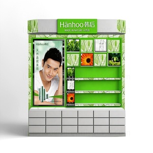 Présentoir en bois personnalisable avec éclairage LED et tiroirs, meuble arrière pour produits de soin, unité de rayonnage pour cosmétiques en magasin - Product Image 1