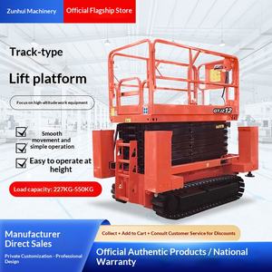 Plateforme de travail sur chenilles, mini-plateforme sur chenilles, nivellement automatique - Product Image 1