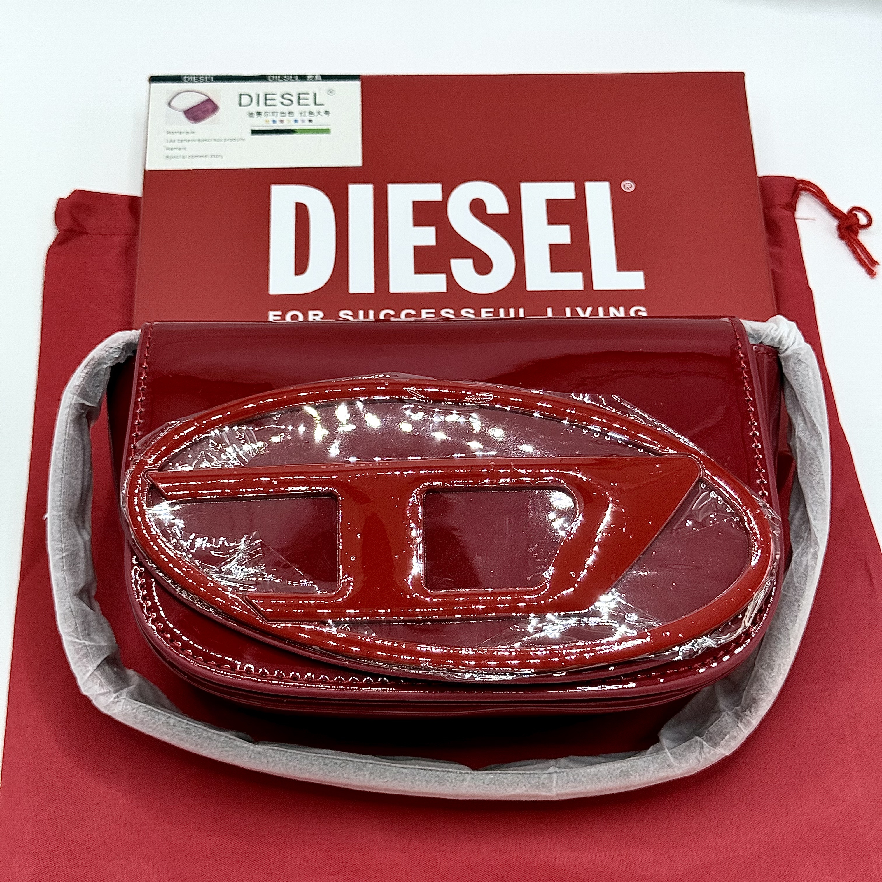 Rosso