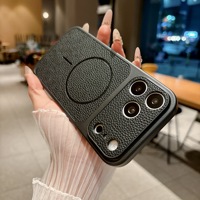 Coque de téléphone à fenêtre large 18PROMAX à détection avancée et changement instantané, compatible avec 17pro, nouveau motif lychee magnétique, autocollant 16