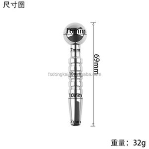 गर्म शैली वयस्क उत्पाद प्रशिक्षण स्टेनलेस स्टील खोखले घोड़े आंख कैथेटर - Product Image 6