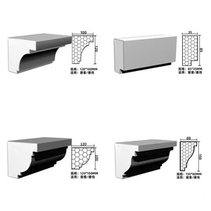 Corniche <span class=keywords><strong>en</strong></span> polystyrène EPS, design moderne, imperméable, légère, écologique, pour décoration extérieure, garniture de fenêtre, <span class=keywords><strong>bois</strong></span> - Product Image 3