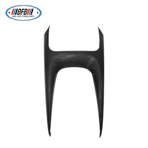 Couverture de cadre de levier de vitesses en fibre de carbone véritable pour <span class=keywords><strong>Toyota</strong></span> <span class=keywords><strong>GR</strong></span> Corolla 2023+ - Product Image 4