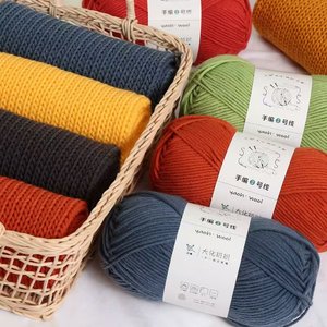En gros 100g Mat Acrylique Fil 10 Pouces Lait Coton Teint 6 Plis Hilo De Ganchillo Crochet Algodon Tricot pour Crochet Tricot - Product Image 5
