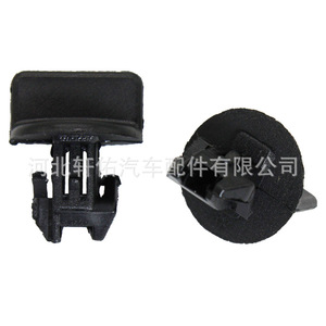 Dodge Durango Chevrolet Cadillac Trunk Trailer <b>Hook</b> <b>Clip</b> 68249278AA Plastic Single Piece - Product Image 3