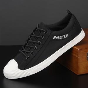 <span class=keywords><strong>Chaussures</strong></span> plates polyvalentes pour hommes, style coréen, nouvelle collection printemps, à enfiler, avec sangles élastiques, tendance, en tissu, <span class=keywords><strong>sans</strong></span> <span class=keywords><strong>lacets</strong></span>, type Old Beijing - Product Image 1