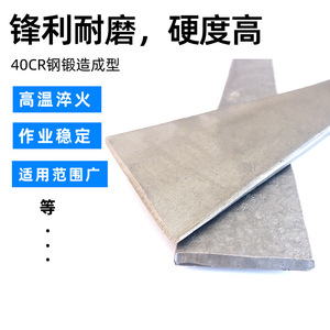 Ciseau électrique Fuxin 65A 30x520x130mm avec mandrin SDS pour le perçage de la maçonnerie - Product Image 4