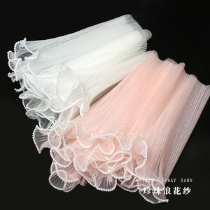 Ngọc Trai xếp li sóng lưới Hàn Quốc Hoa gói giấy chất liệu sợi phun sợi gói Hoa Lưới Hoa bó hoa trang trí - Product Image 6