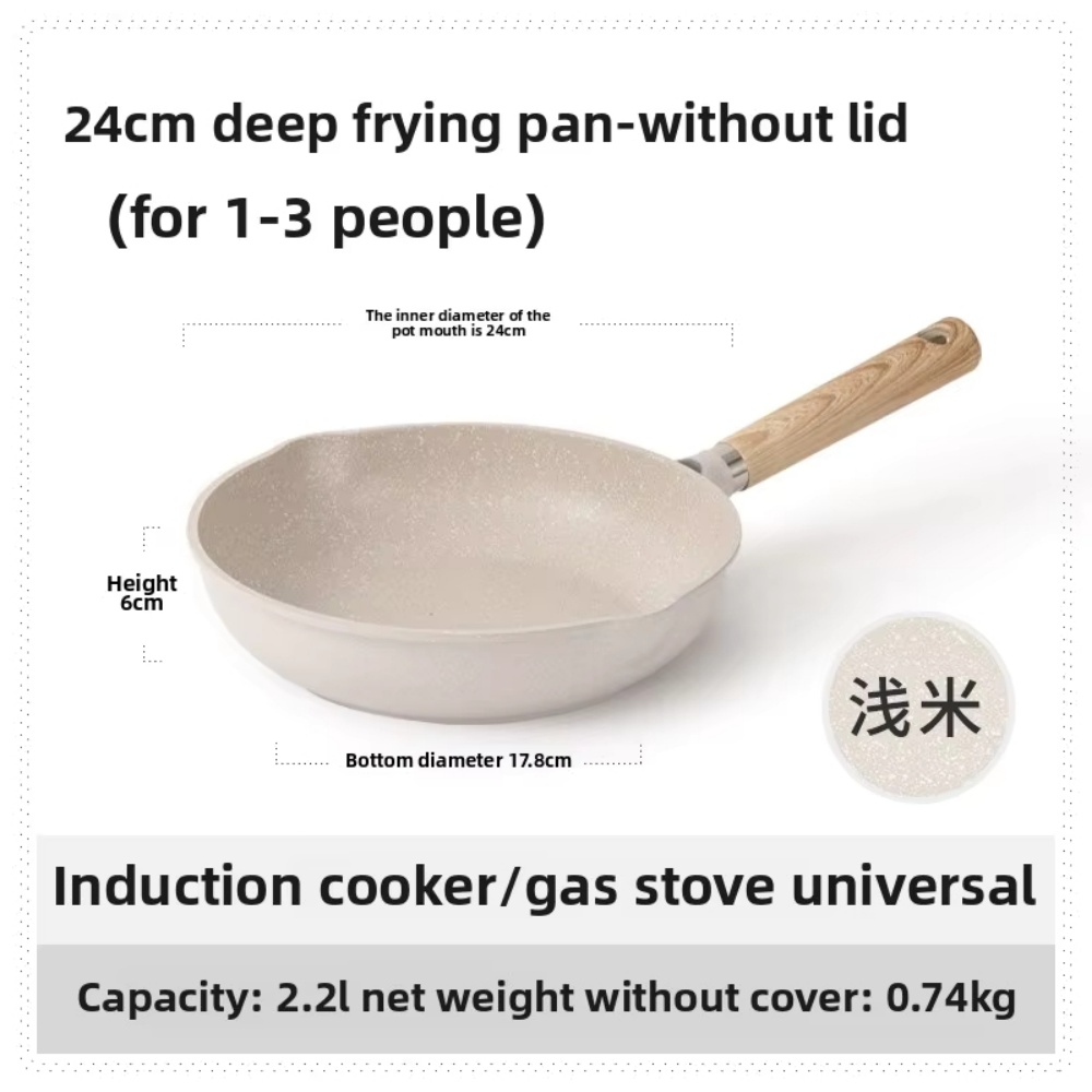 Poêle à frire profonde de 24cm sans couvercle