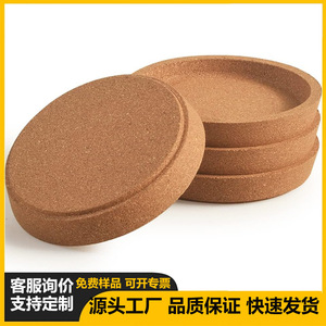 Posavasos Redondos de Corcho Tangfeng de 9 cm, Resistentes al Calor, de Madera Natural, para Protección de Bebidas - Product Image 4
